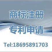 知識(shí)產(chǎn)權(quán)服務(wù)新選擇 創(chuàng)企聯(lián)盟高效助力企業(yè)創(chuàng)新發(fā)展